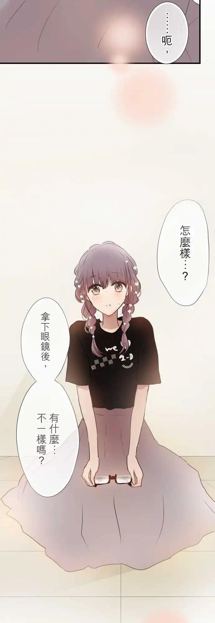 第101话-第88话