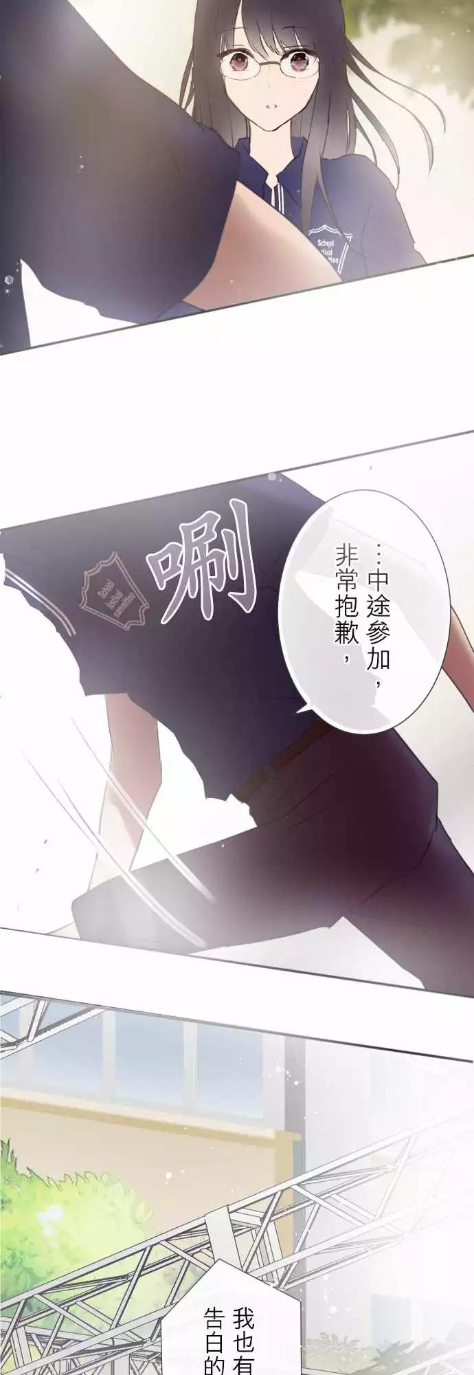 第103话-第90话