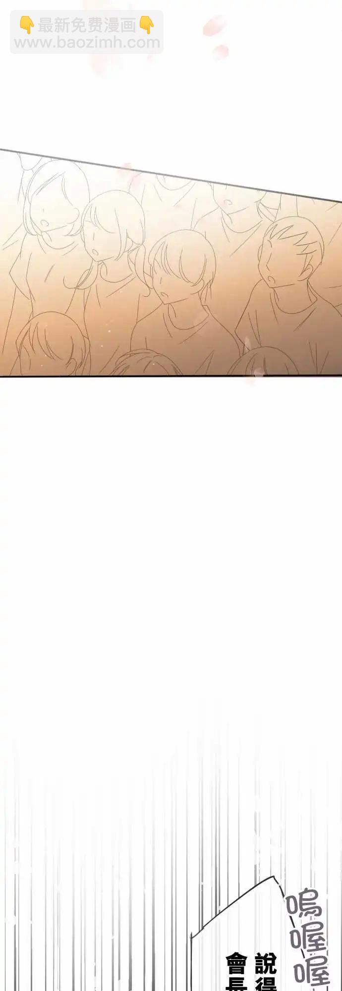 第103话-第90话