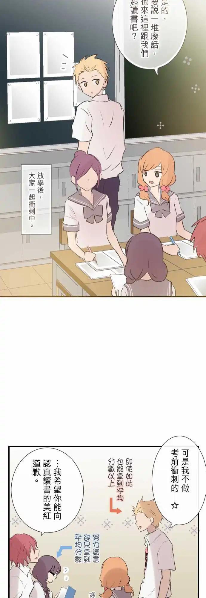 第103话-第90话