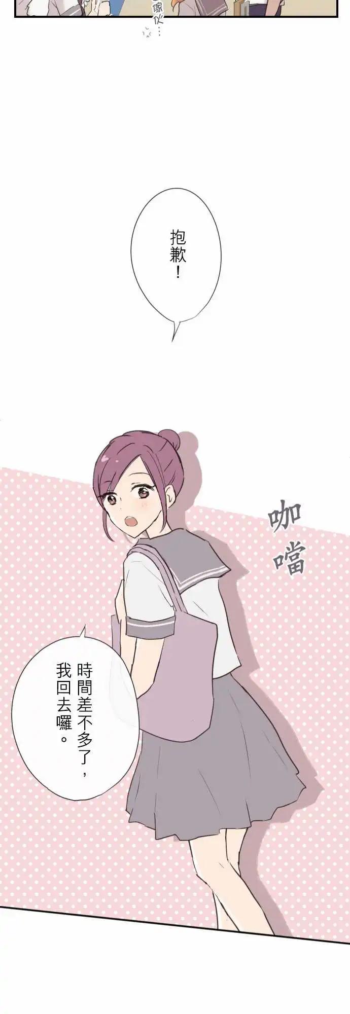 第103话-第90话