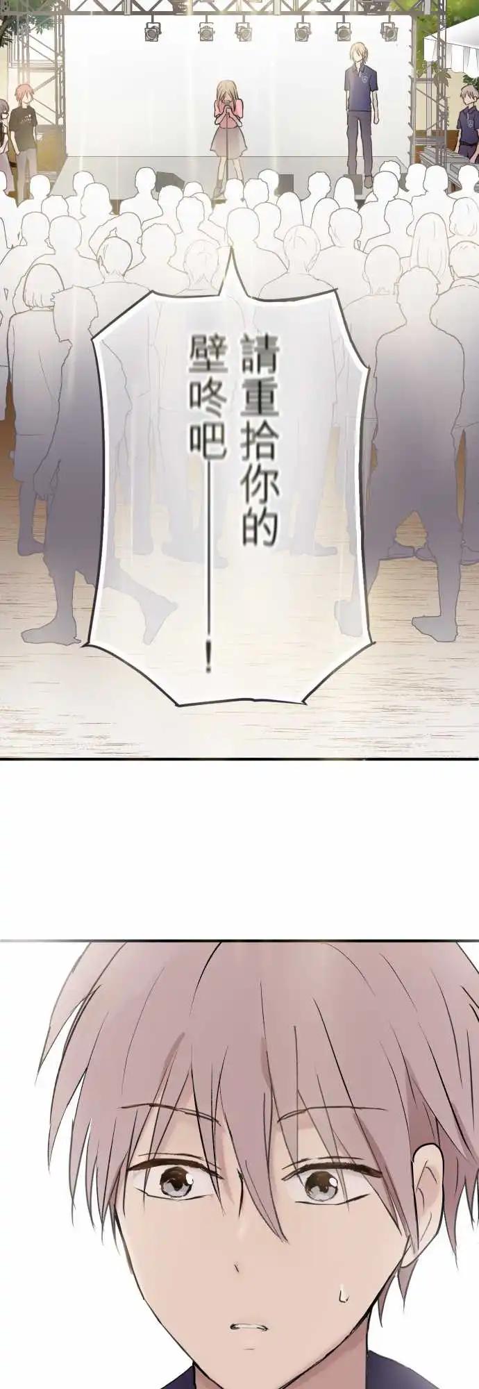 第103话-第90话