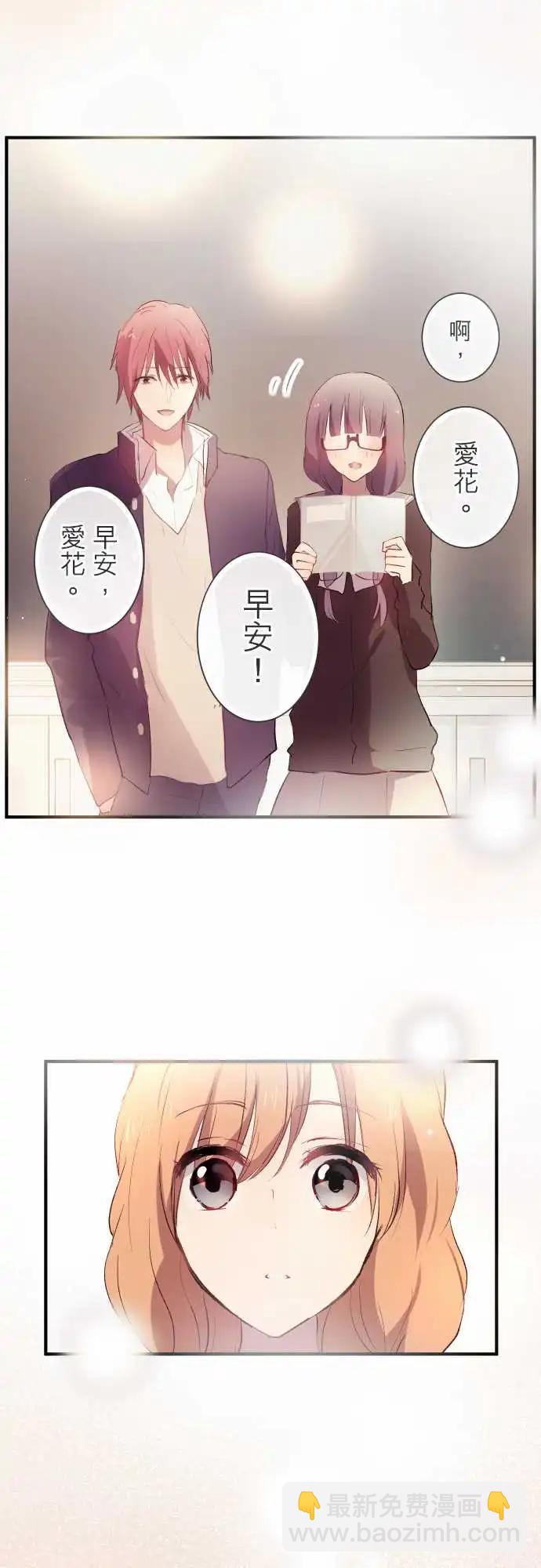 第88话-第92话