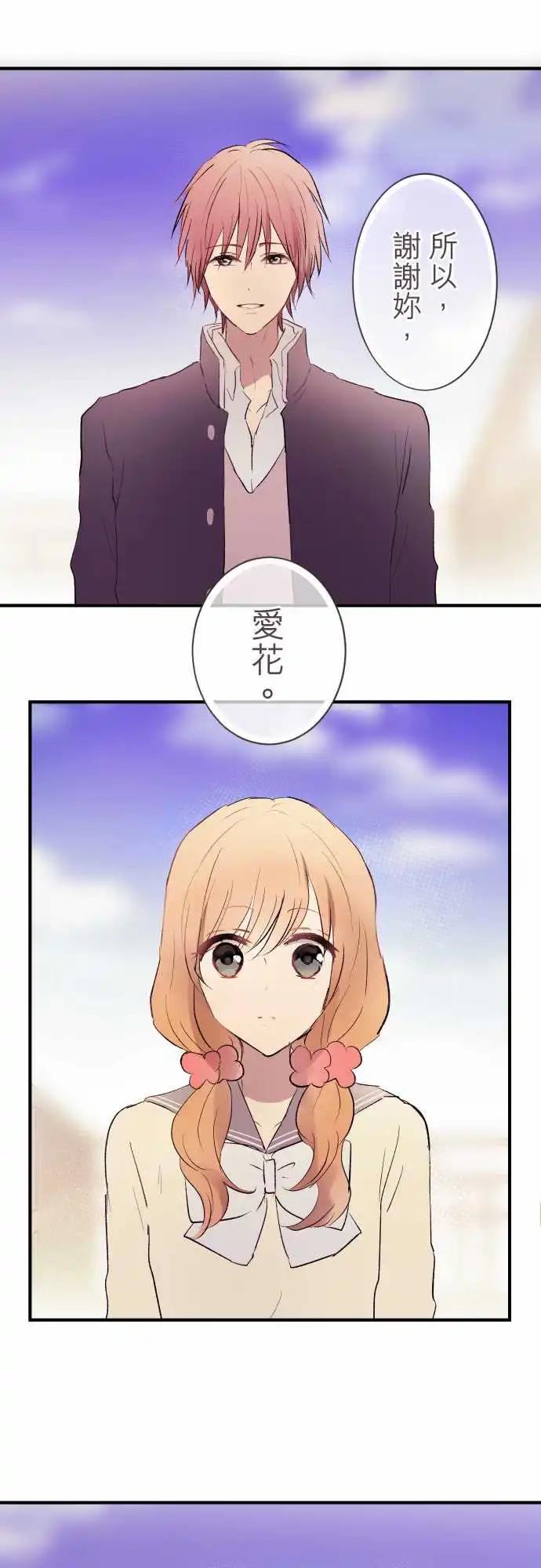 第88话-第92话