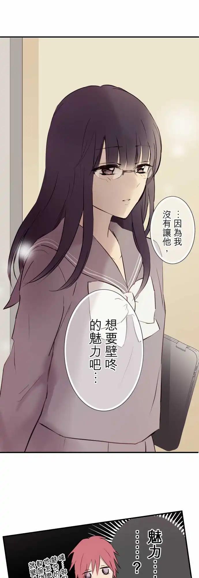 第90话-第94话