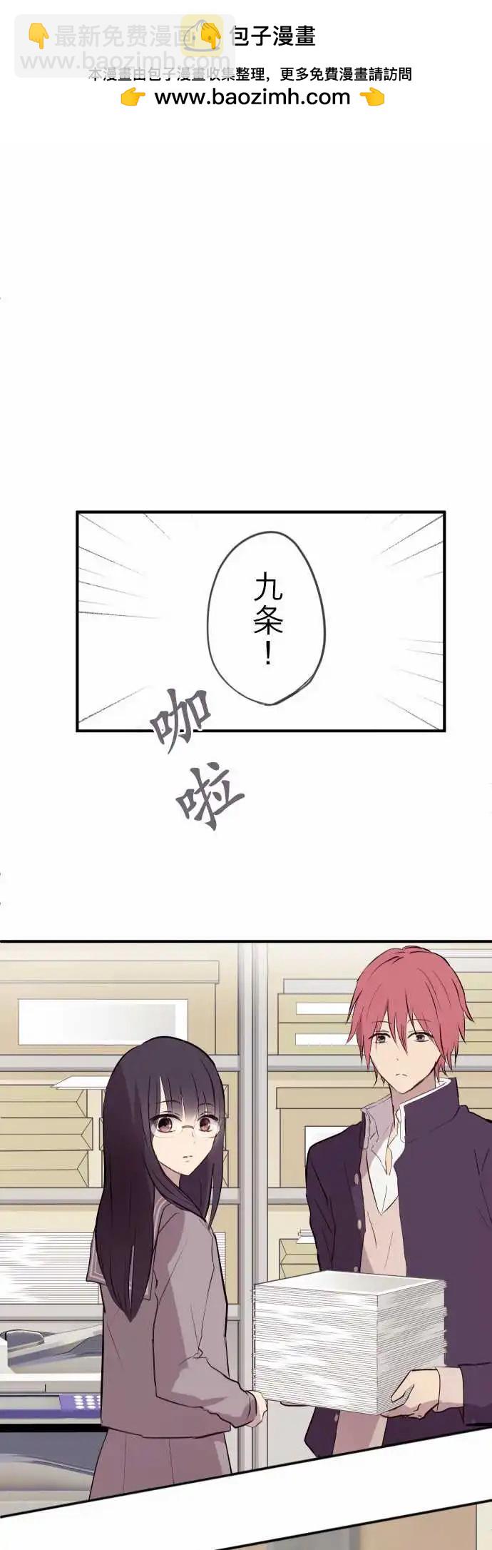 第90话-第94话