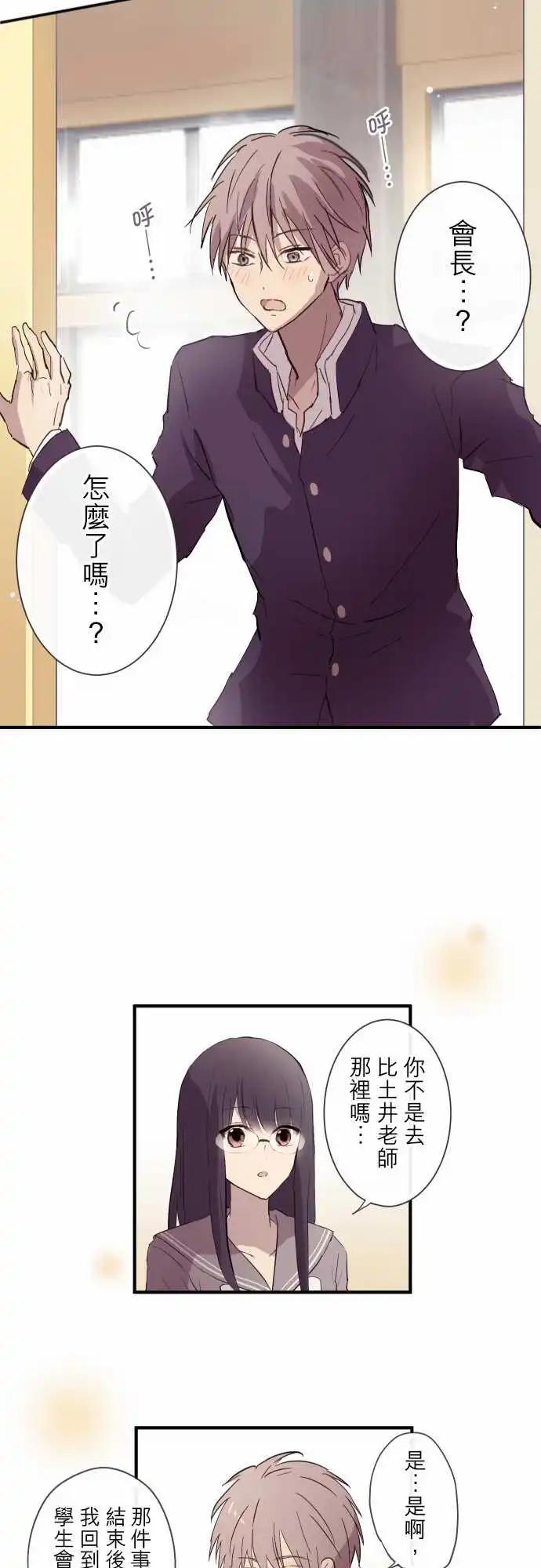第90话-第94话