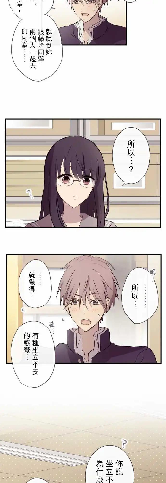 第90话-第94话