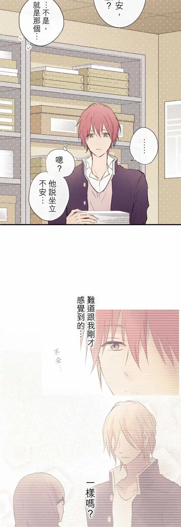 第90话-第94话