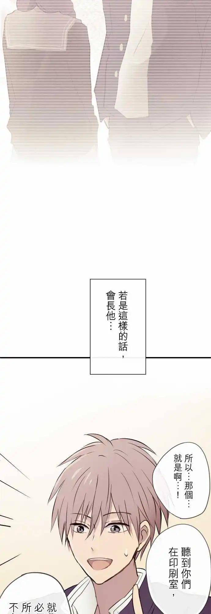 第90话-第94话