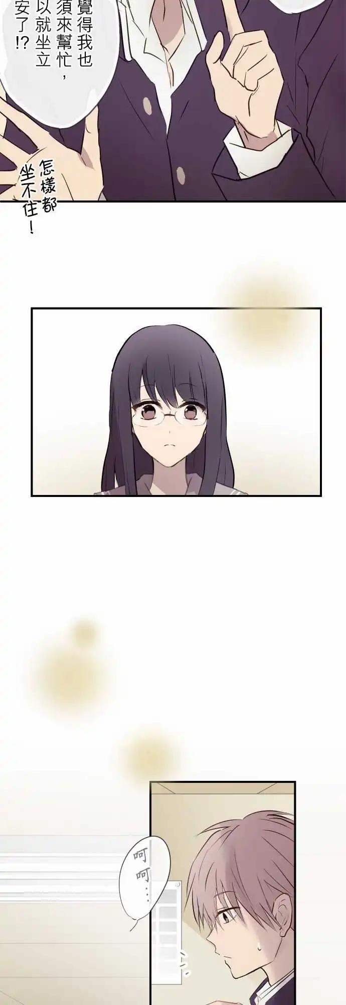 第90话-第94话
