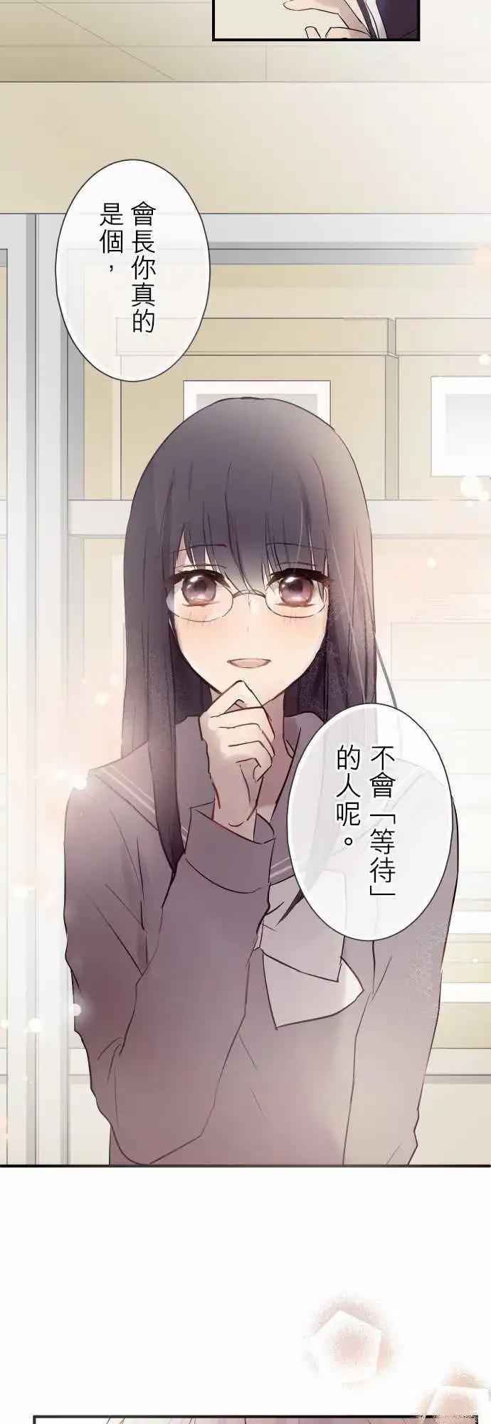 第90话-第94话