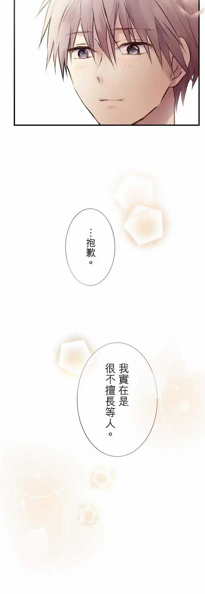 第90话-第94话