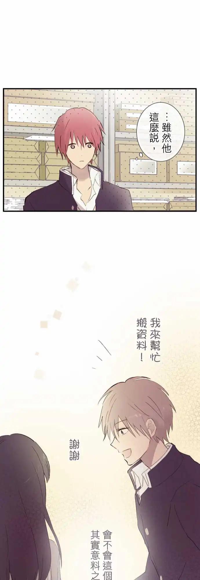 第90话-第94话