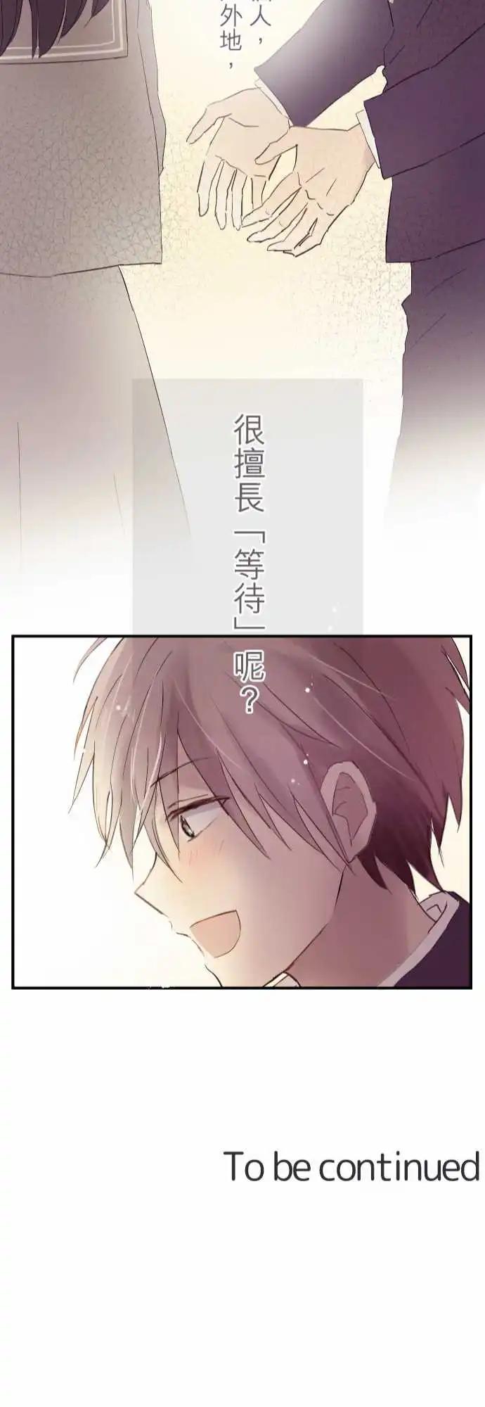 第90话-第94话