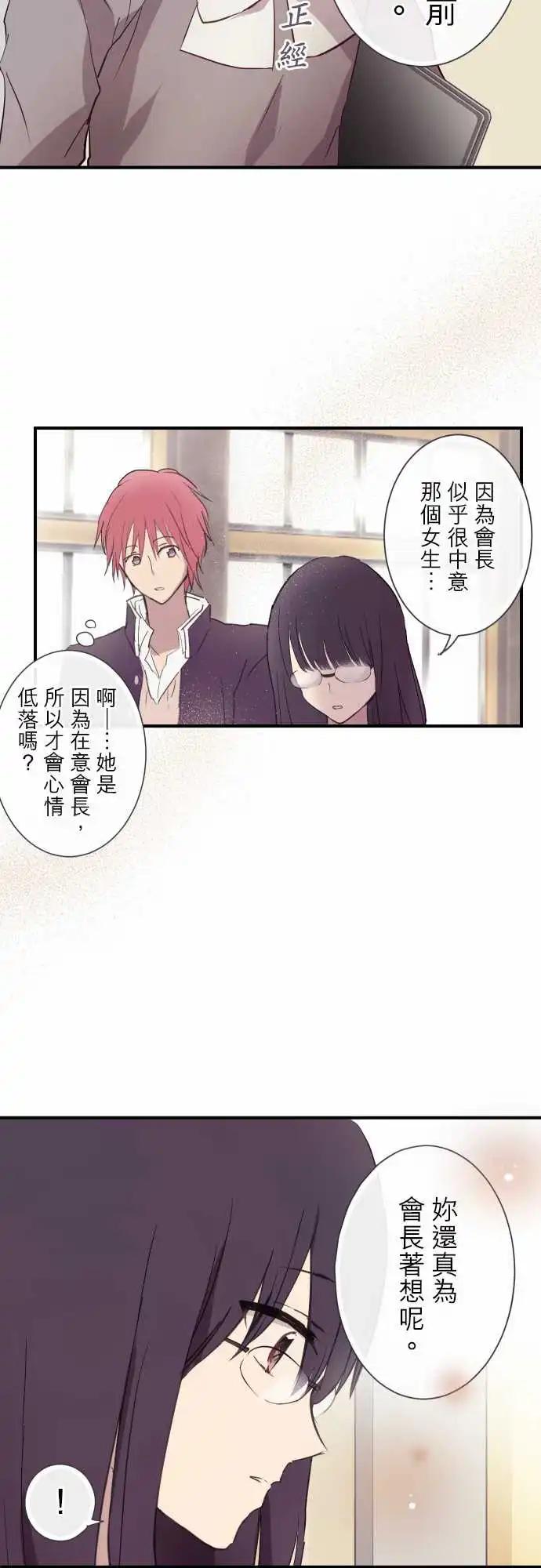 第90话-第94话