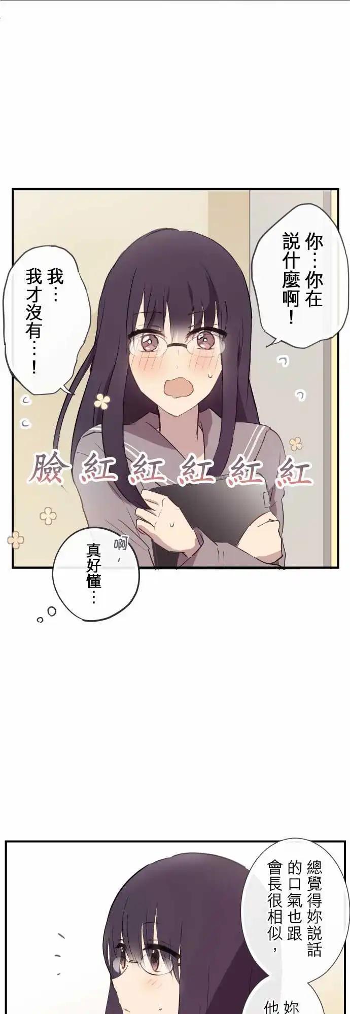 第90话-第94话