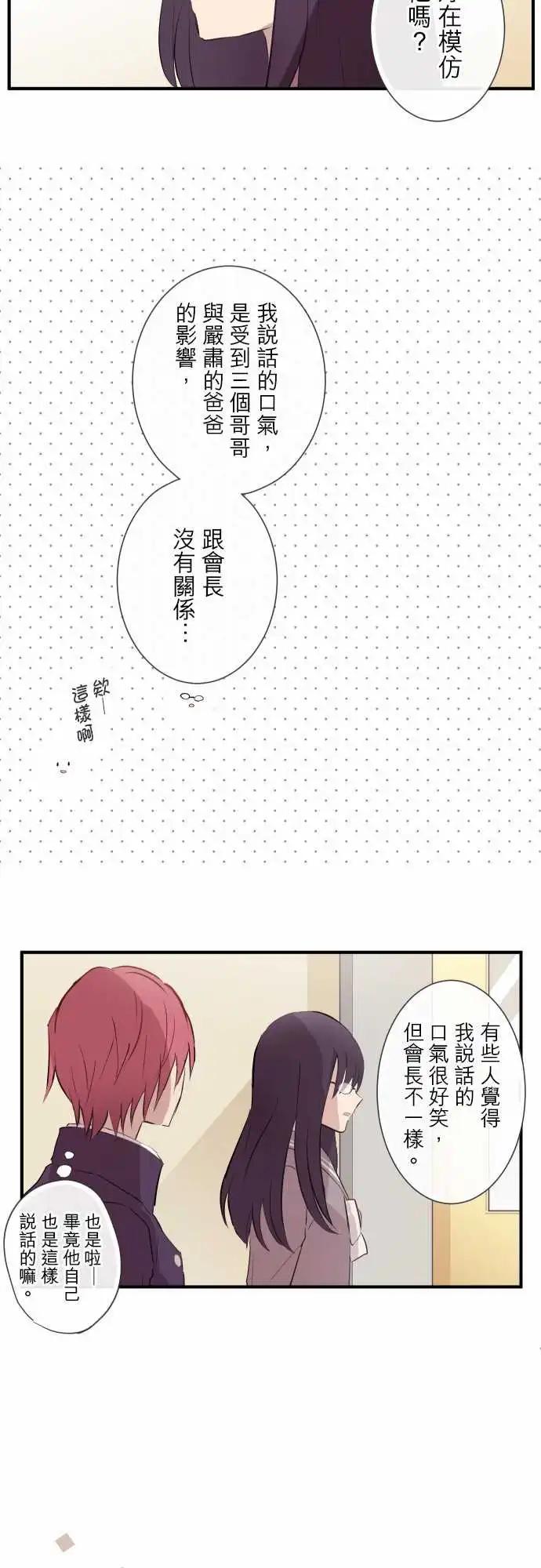 第90话-第94话
