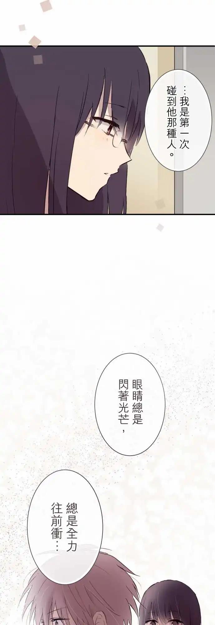 第90话-第94话