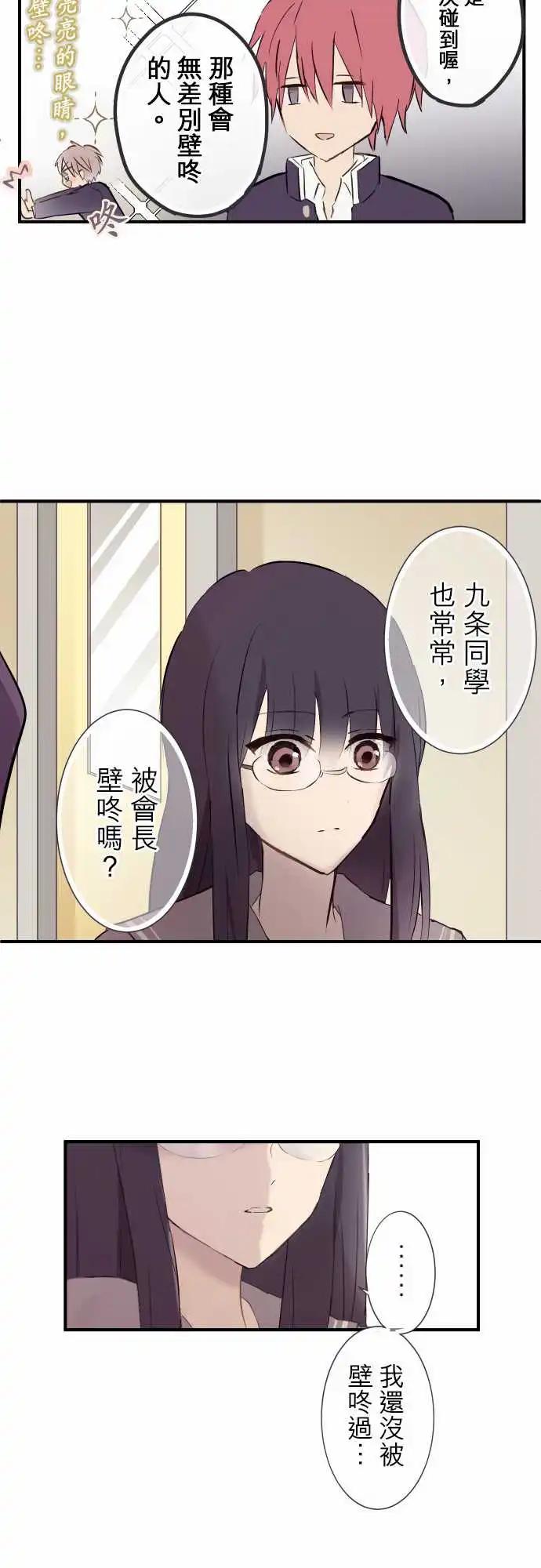 第90话-第94话