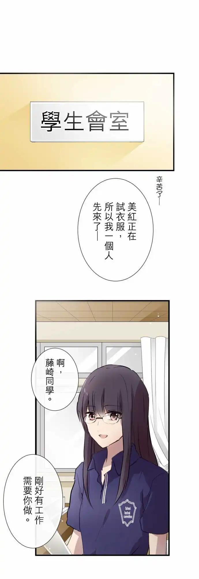 第93话-第96话