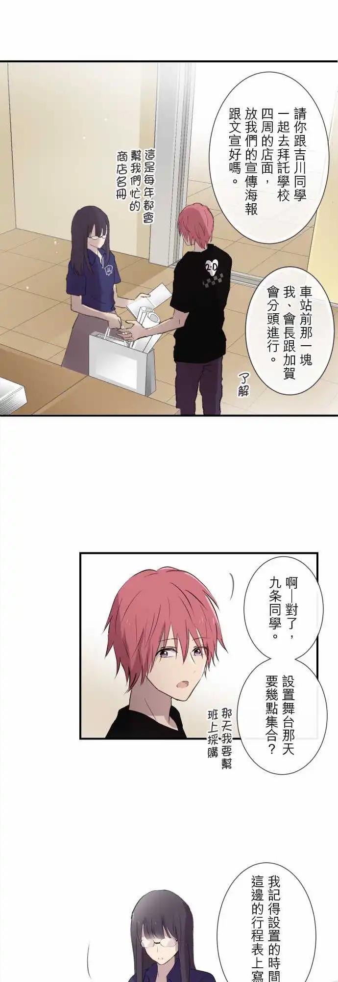 第93话-第96话