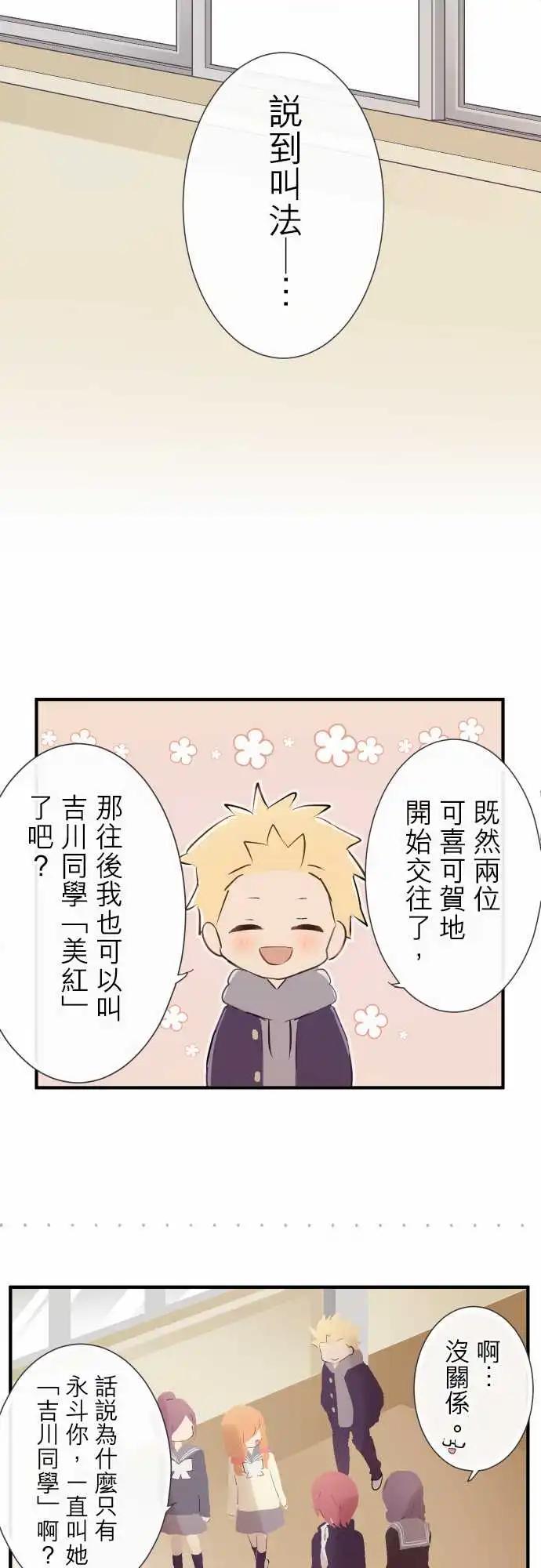 第93话-第96话