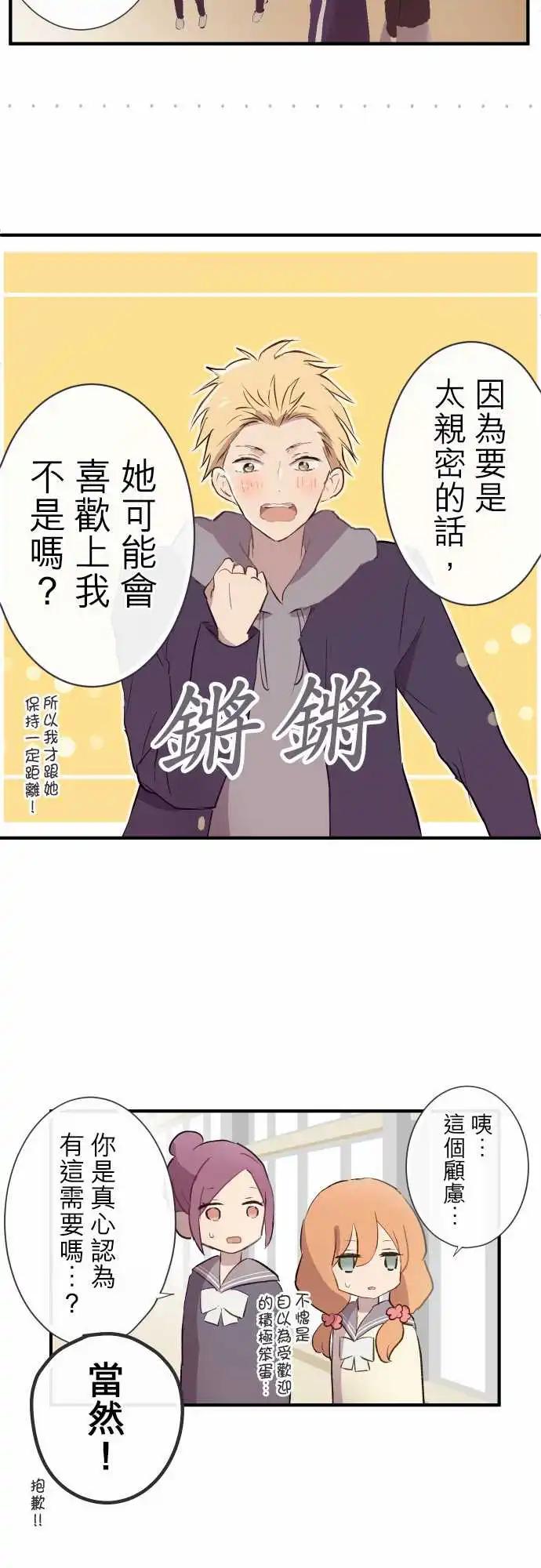 第93话-第96话