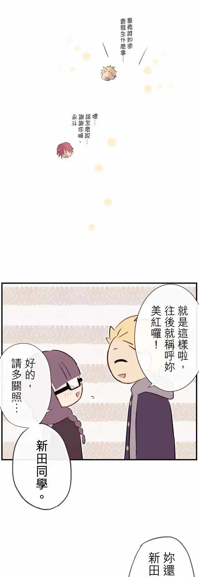 第93话-第96话