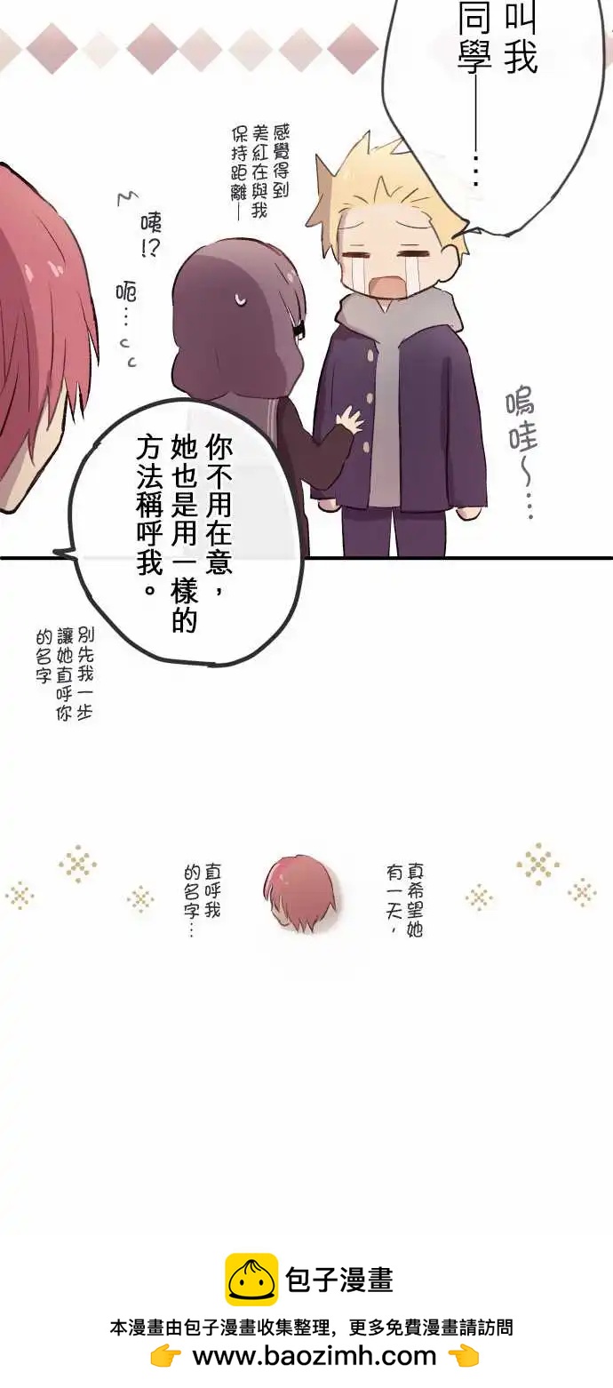 第93话-第96话
