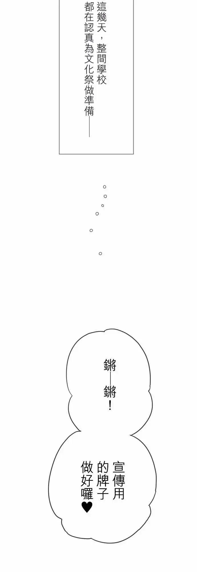 第93话-第96话