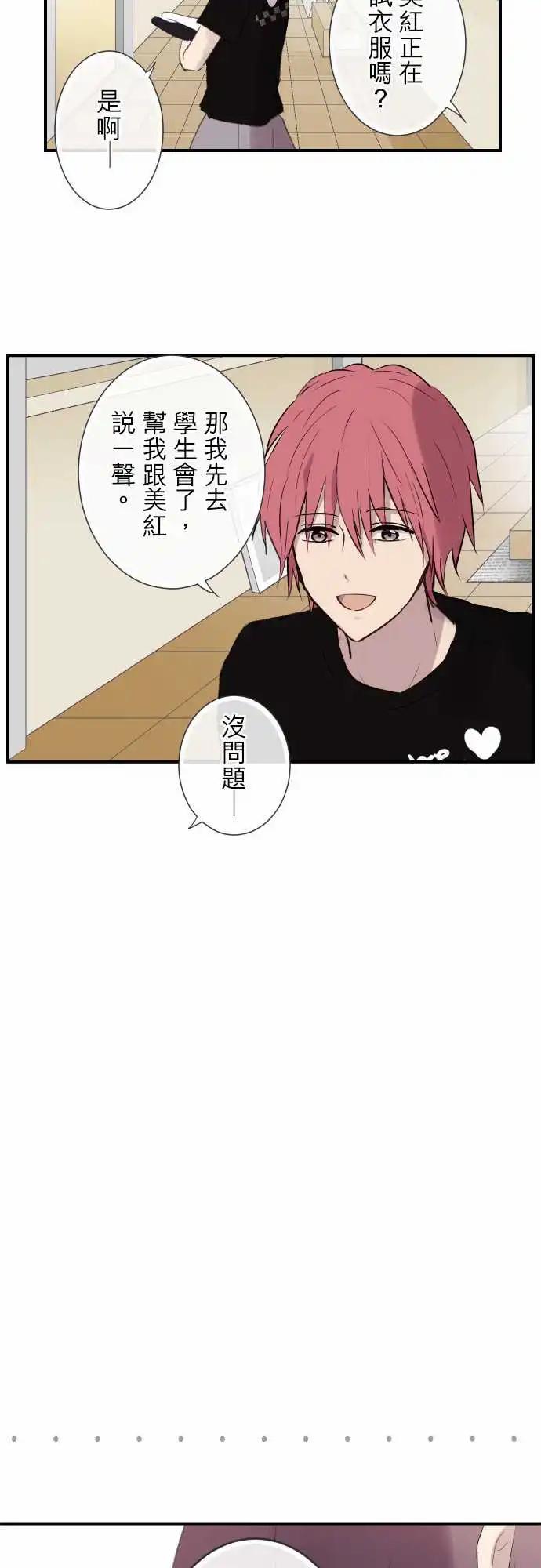 第93话-第96话