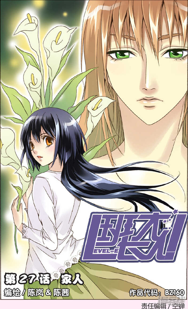 104-第104话