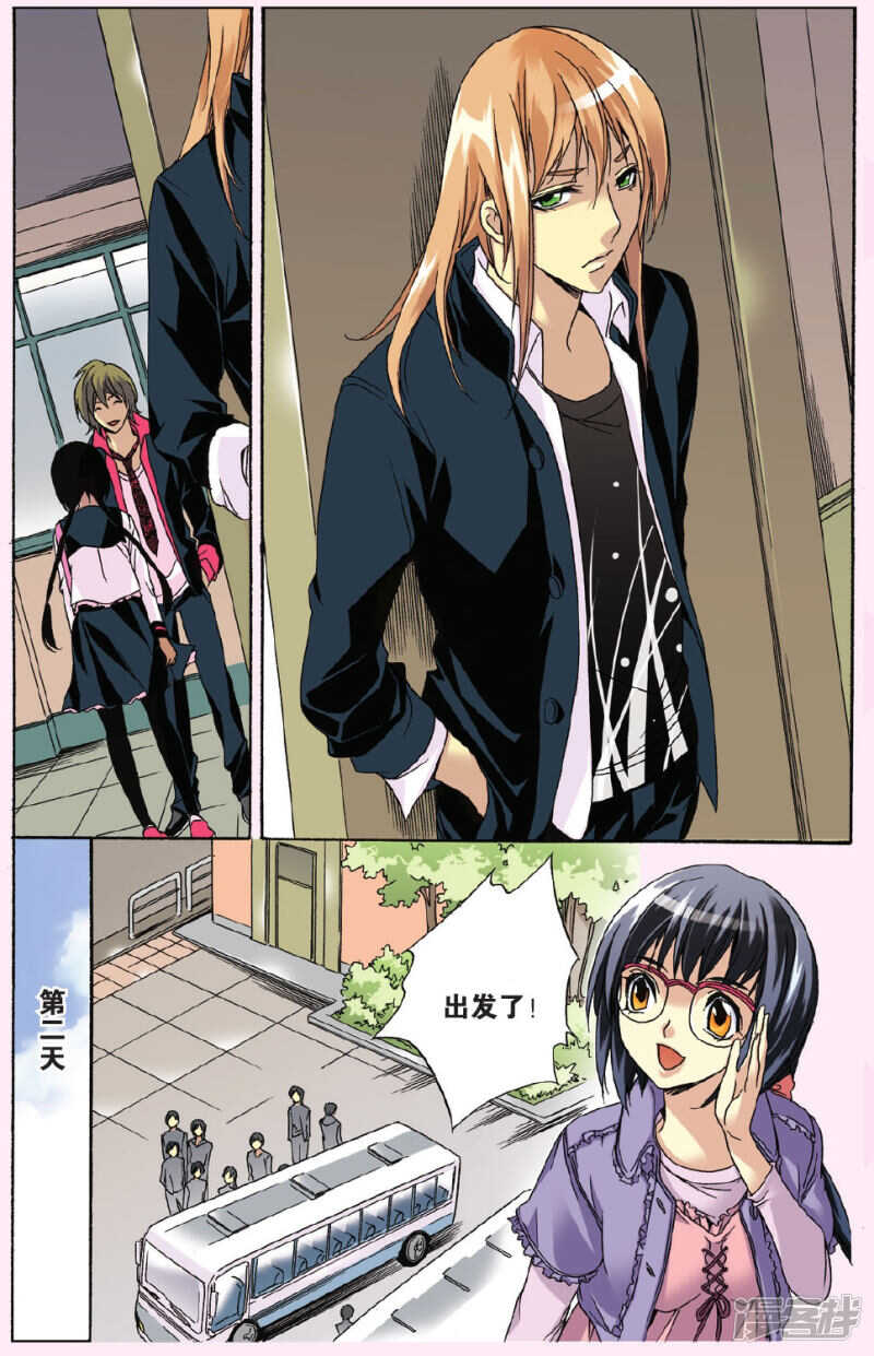 106-第106话