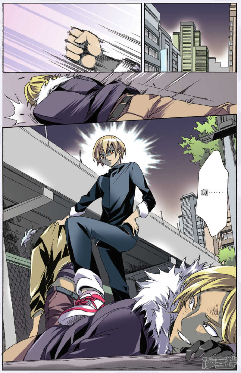 116-第116话