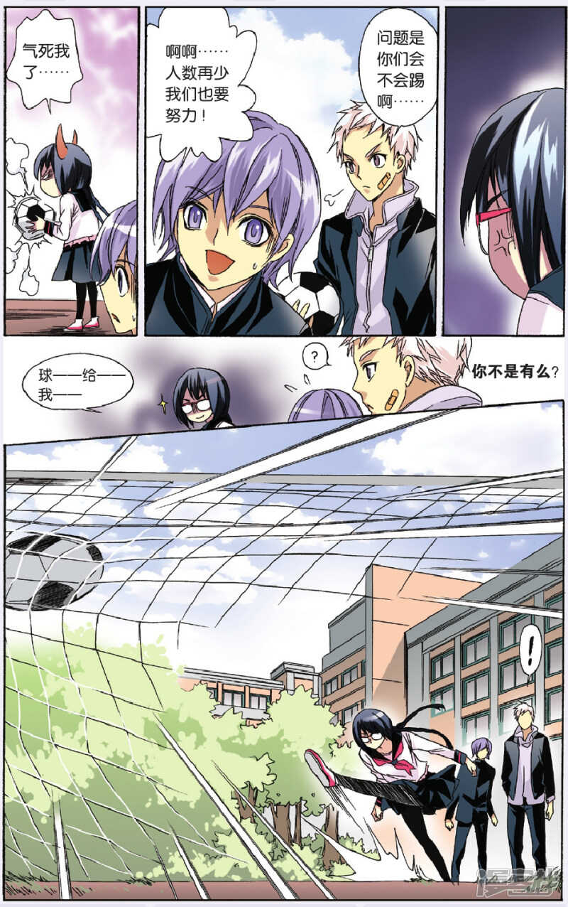 120-第120话