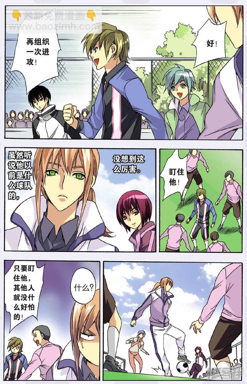 126-第126话