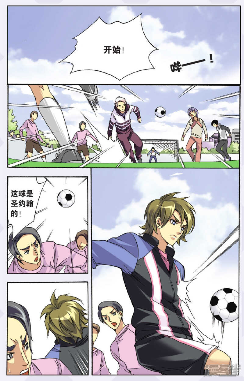 126-第126话