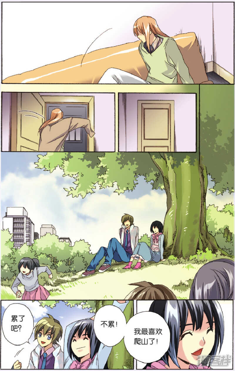 128-第128话