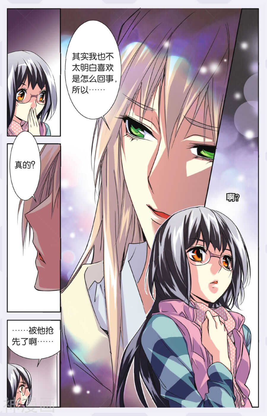 64-第64话