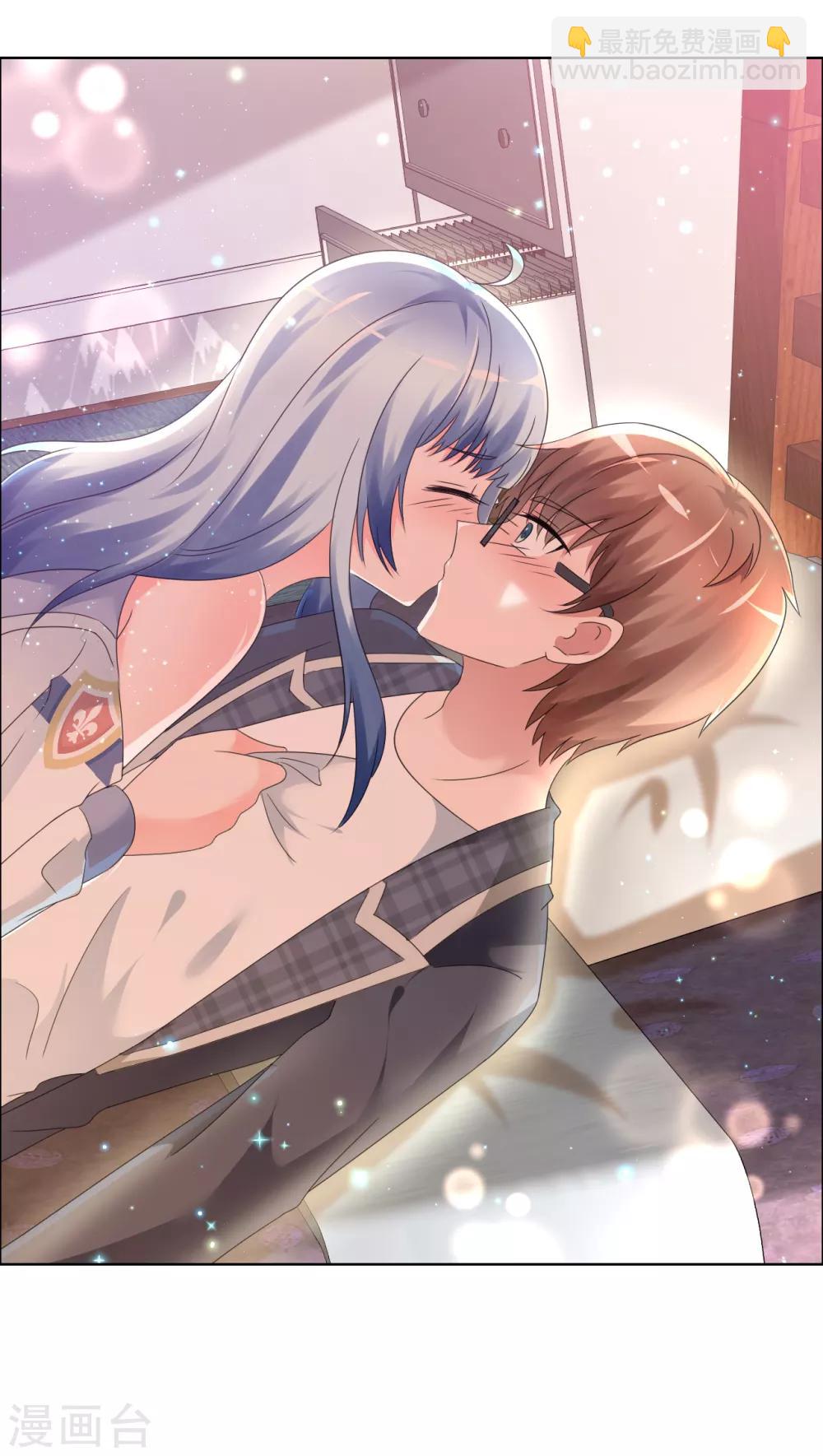 第1话 女神送上门-第2话