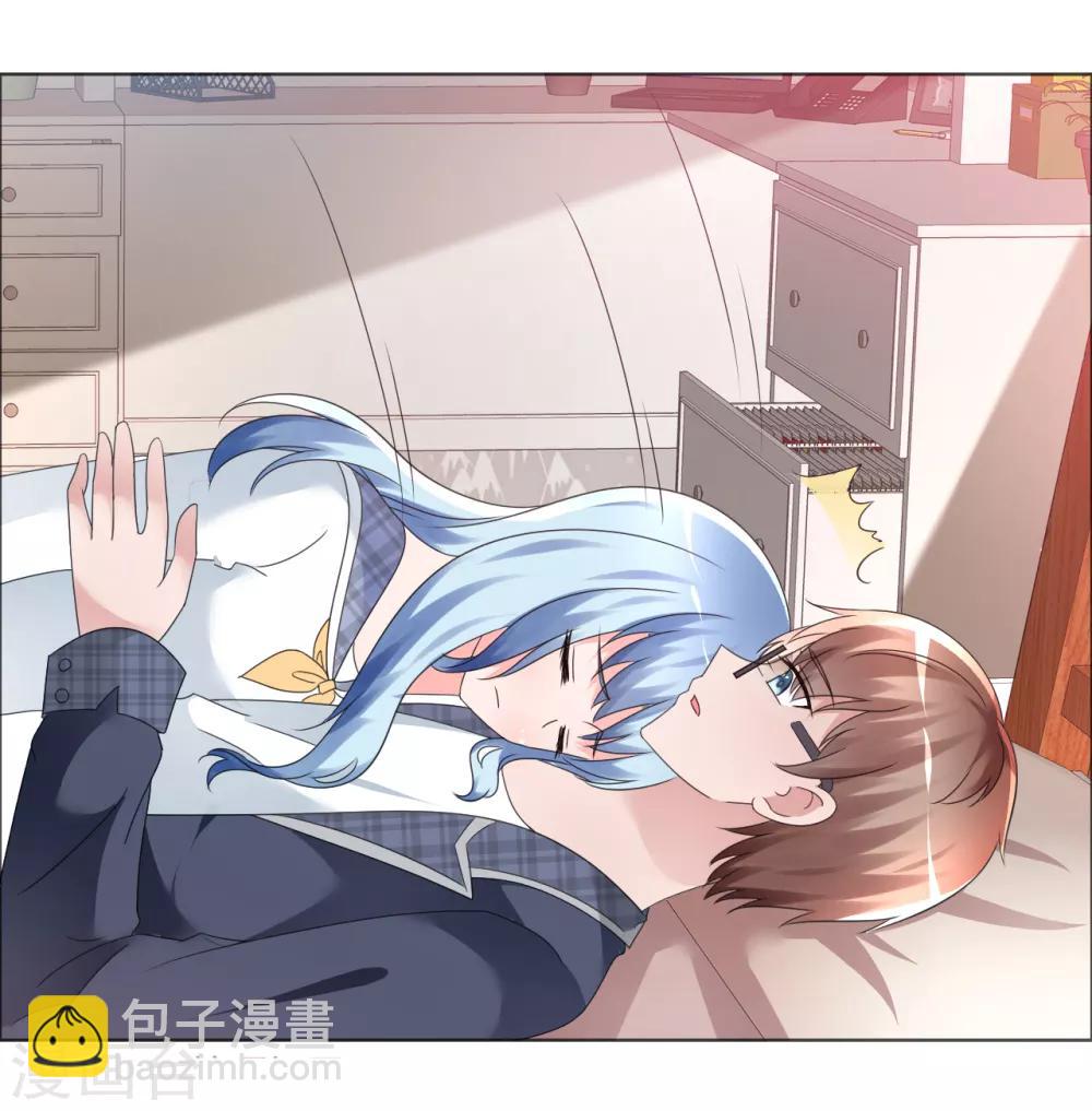 第1话 女神送上门-第2话