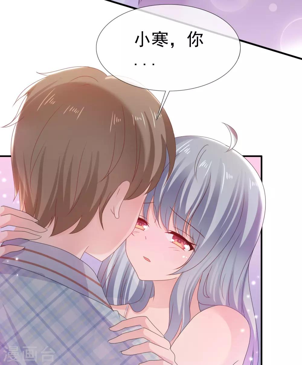 第128话 梦里啥都有-第134话
