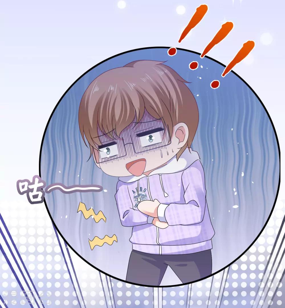 第130话 不按套路出牌-第136话