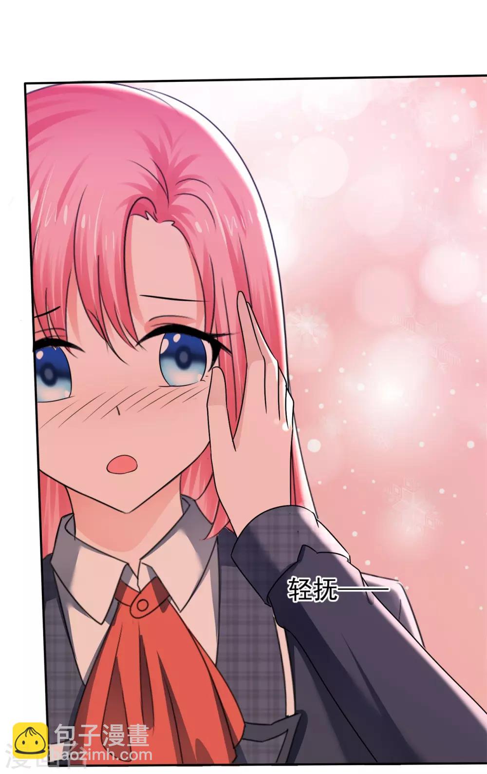 第39话 新的诅咒-第42话