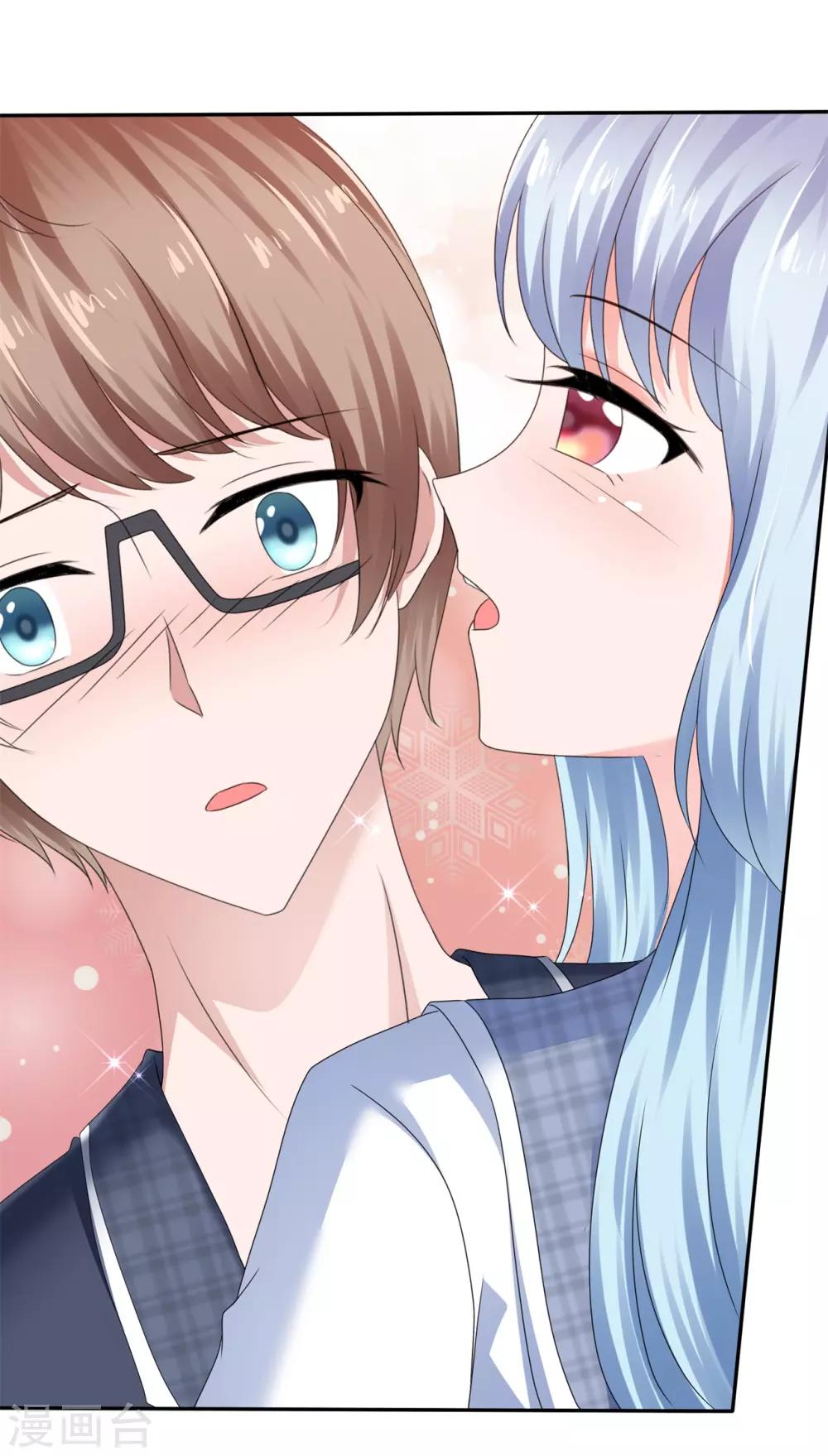 第53话 猛烈的攻势-第56话