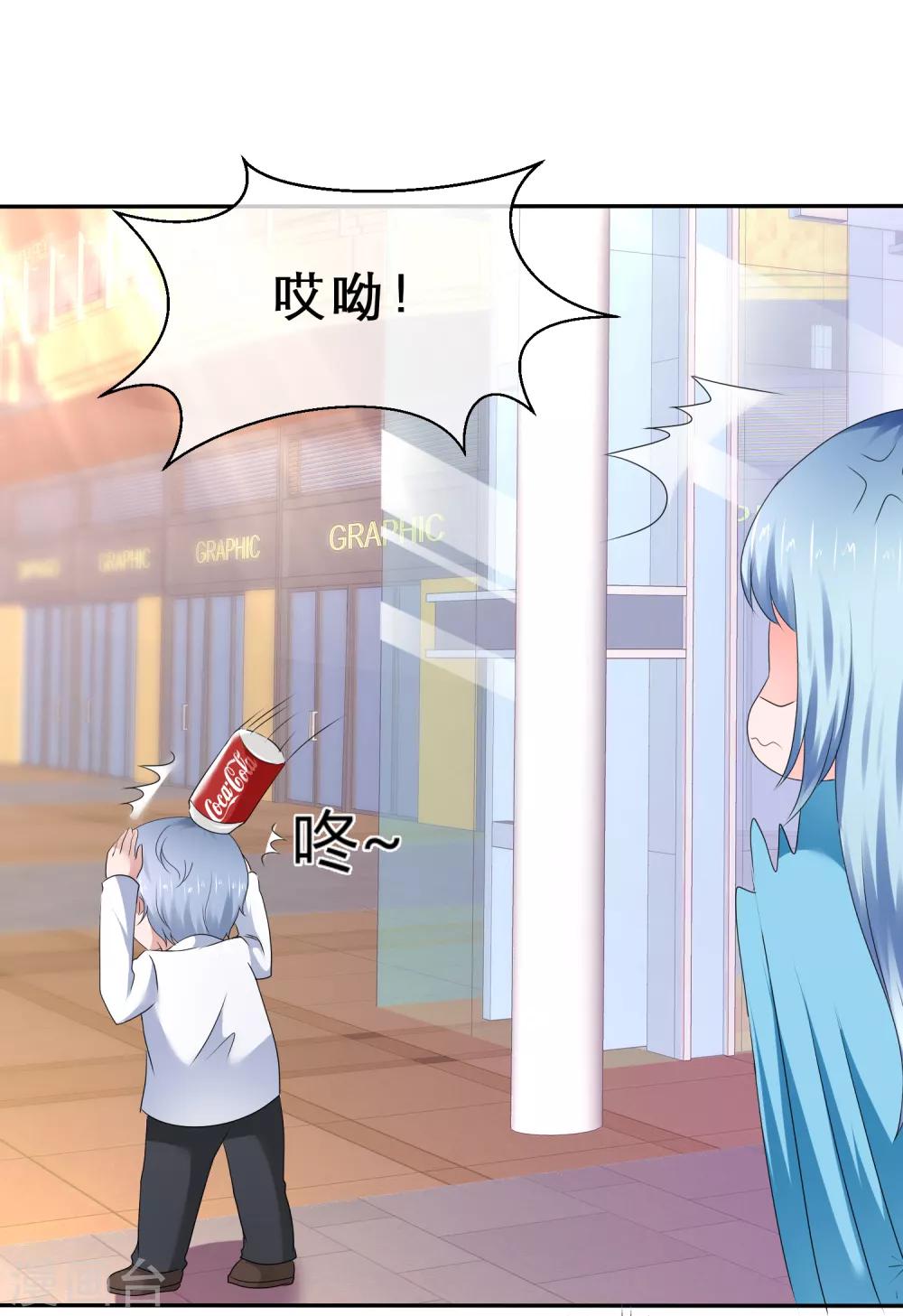 第65话 吃软不吃硬-第68话