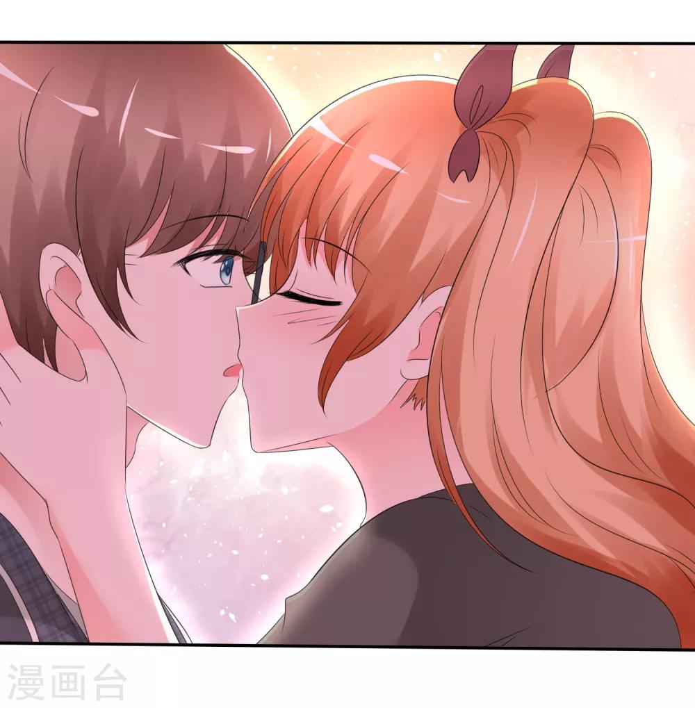 第9话 你是我的！-第10话