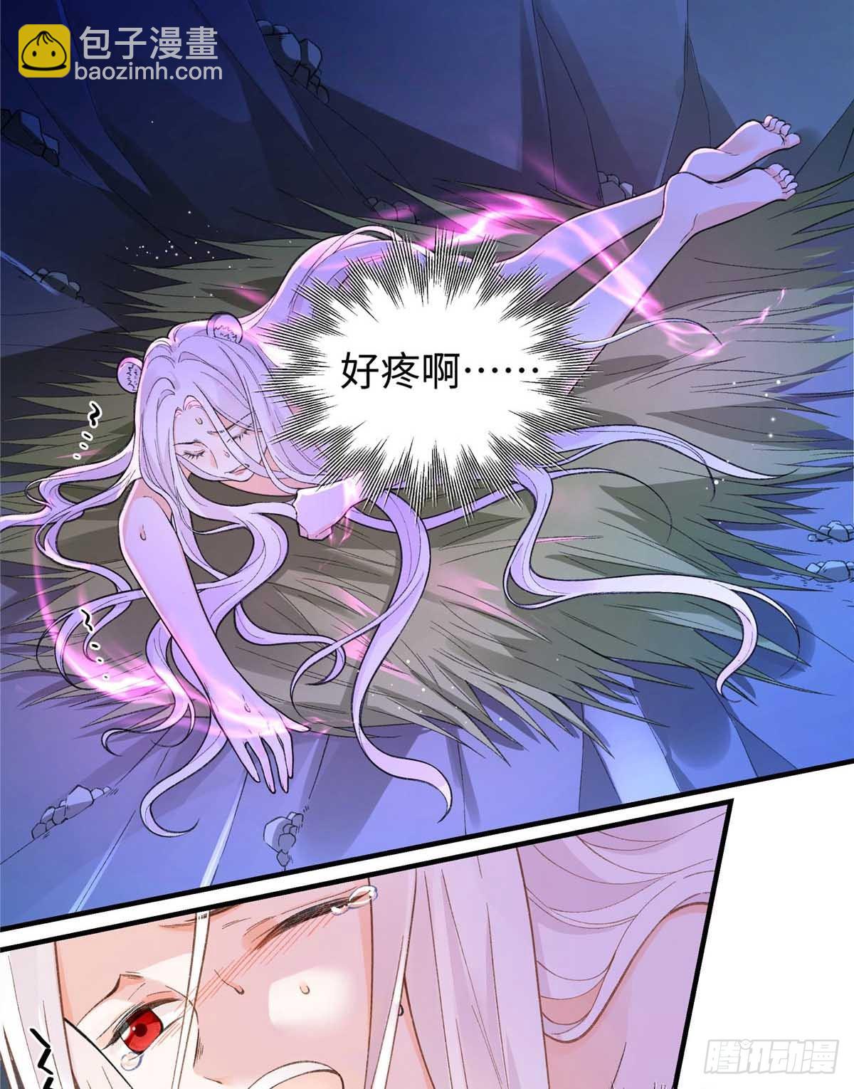 第11话 我要自己生-第12话