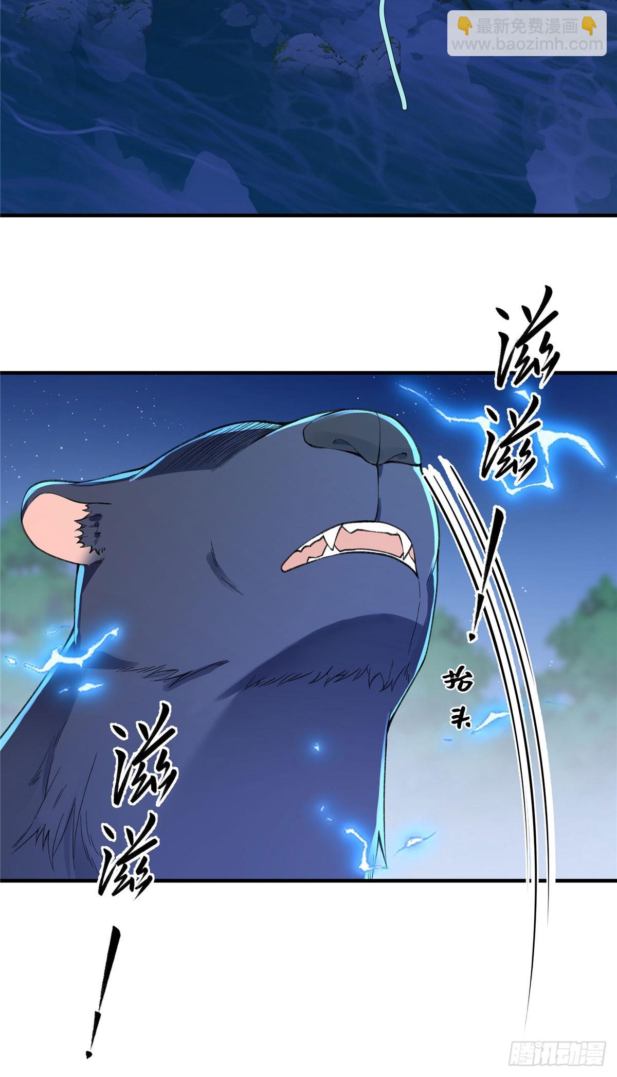 第11话 我要自己生-第12话